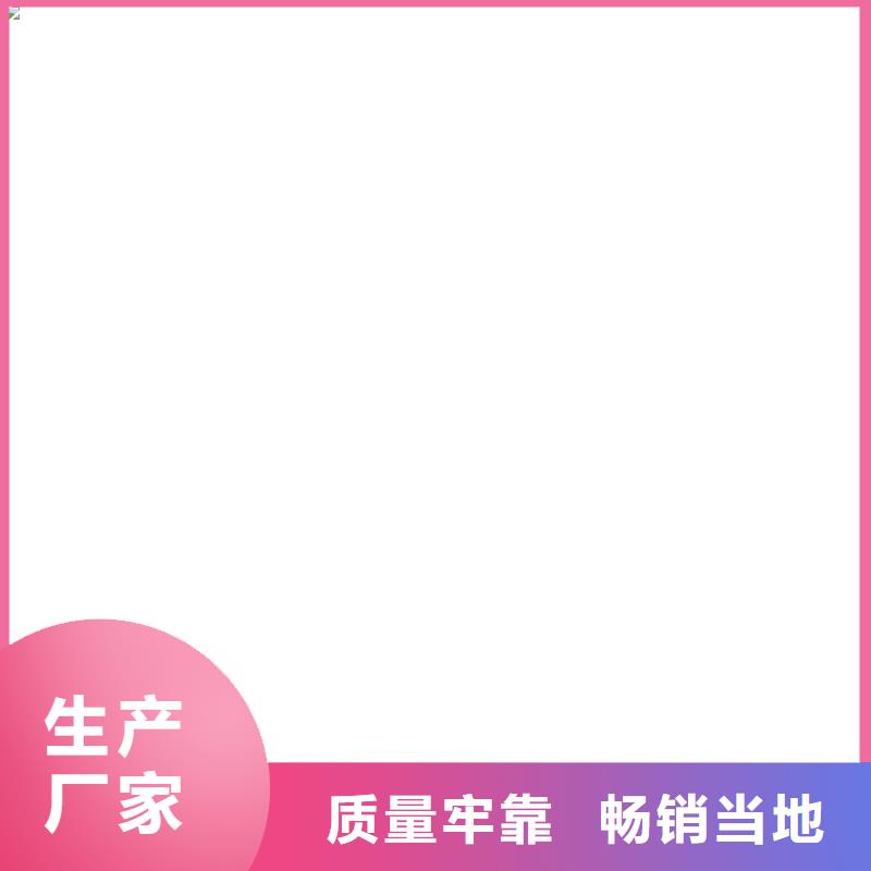 【护栏】镀锌喷塑防撞栏工期短发货快