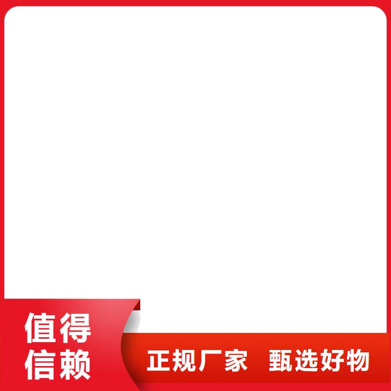 护栏一站式供应厂家