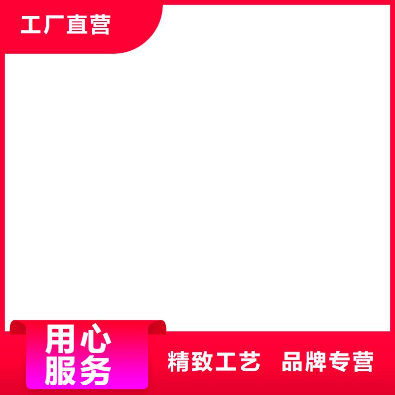 不锈钢复合管栏杆真正的厂家货源