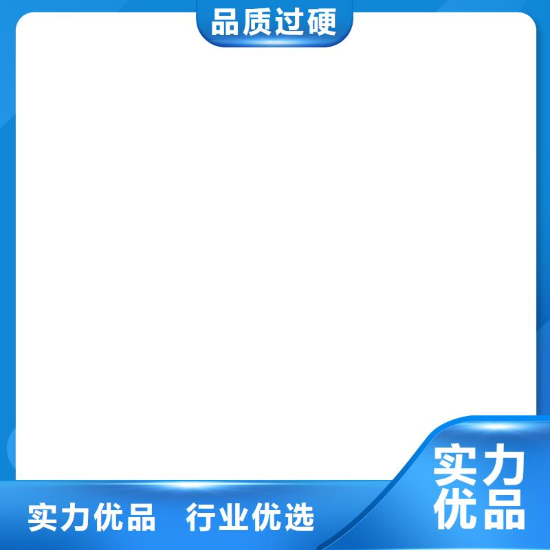 2025发货快速#景观护栏#实体厂家