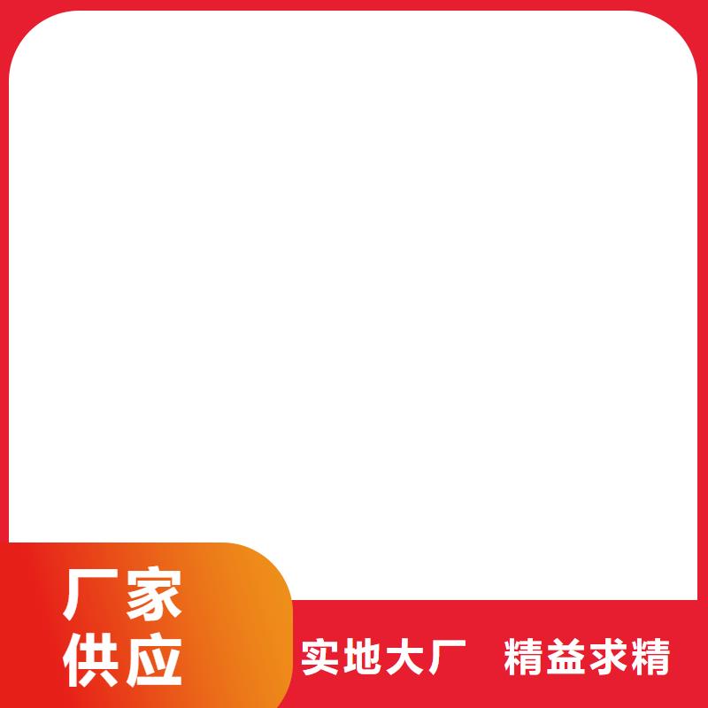 护栏专业生产团队