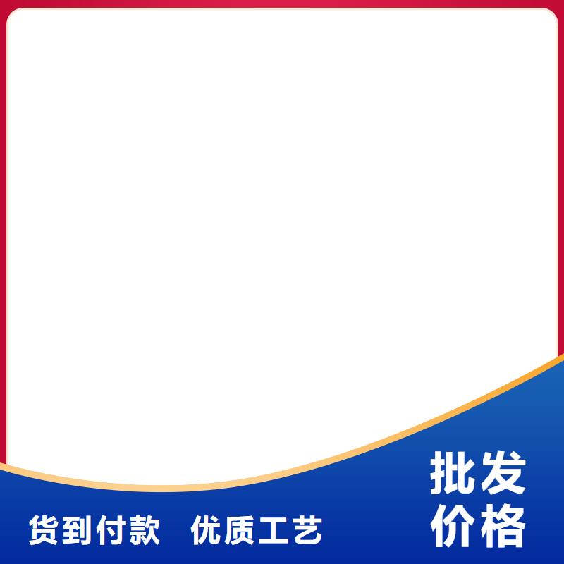 护栏质量优价格低
