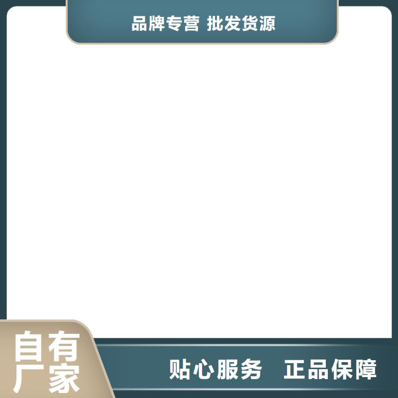 不锈钢桥梁护栏、不锈钢桥梁护栏厂家直销-值得信赖