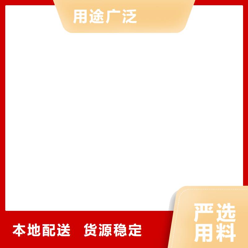  护栏详细参数