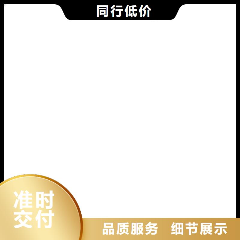 护栏【防撞护栏】做工精细