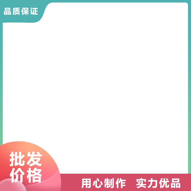 不锈钢复合管栏杆真正的厂家货源