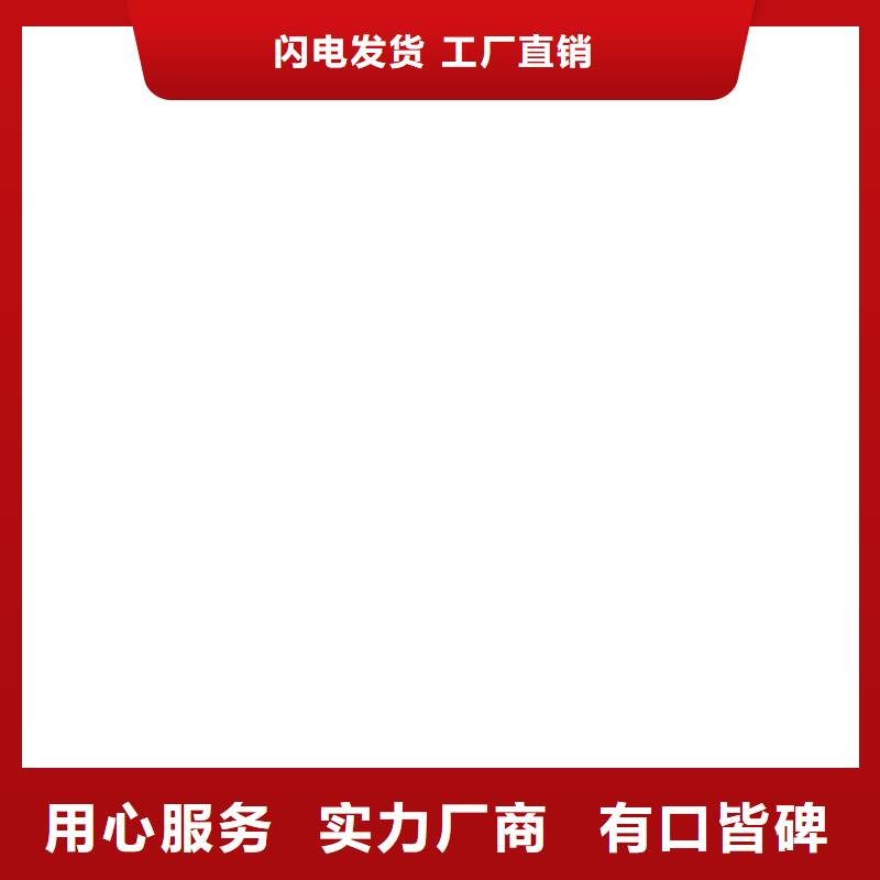 护栏不只是质量好