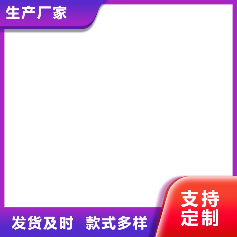 护栏厂诚信经营