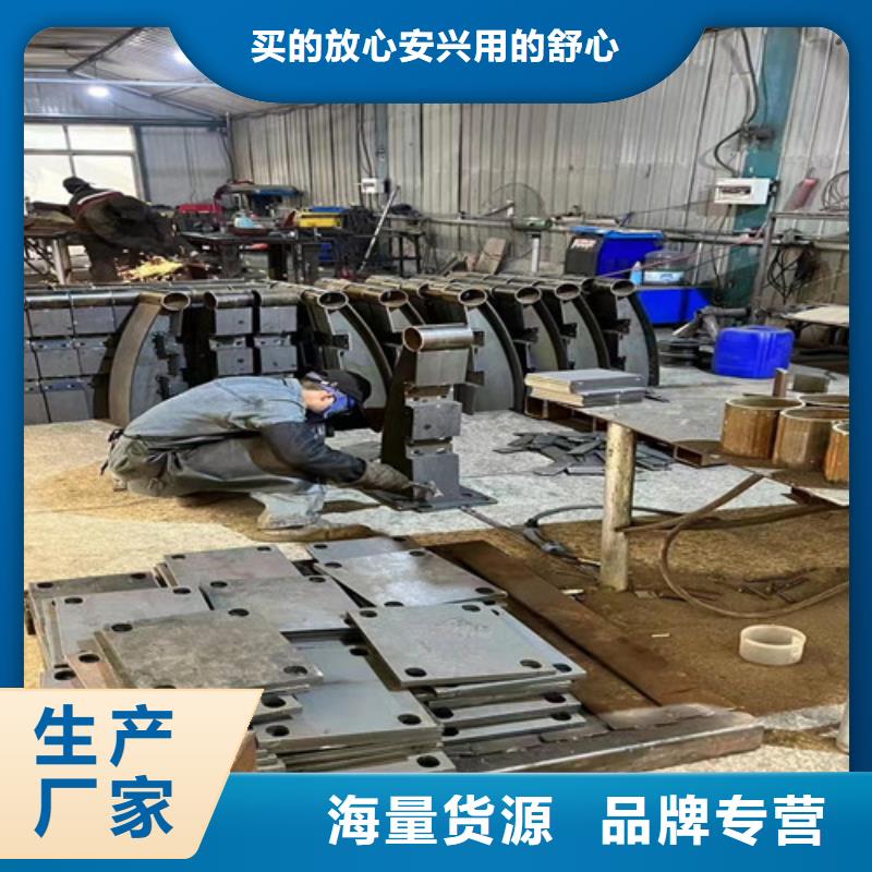 桥梁钢护栏多少钱一米