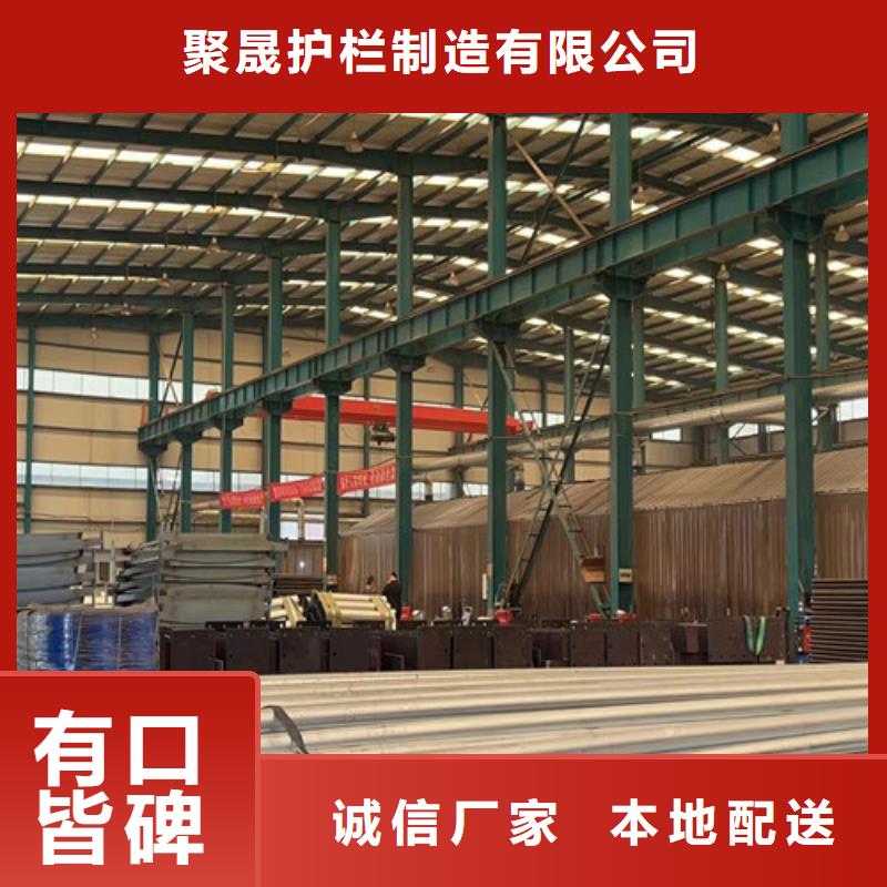 桥梁钢护栏多少钱一米