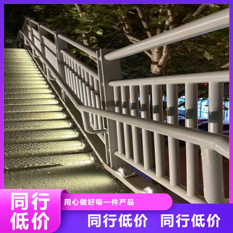 桥梁钢护栏多少钱一米