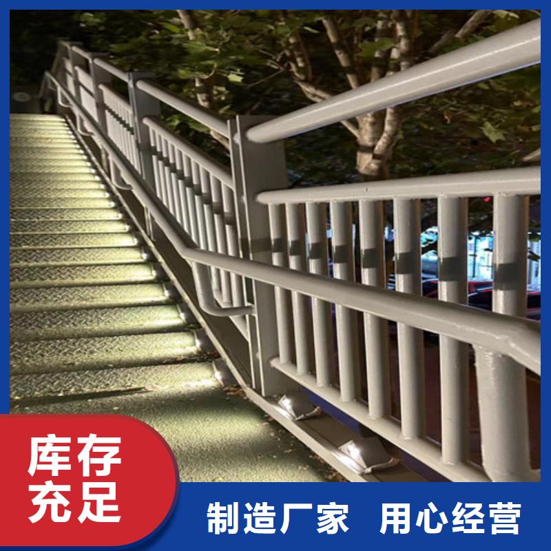 不锈钢桥梁护栏-视频-不锈钢桥梁护栏(聚晟)覆盖地域新疆克拉玛依市伊犁|乌鲁木齐
