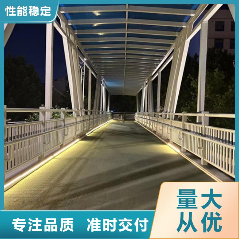 河道护栏-交通防撞围栏好货直销