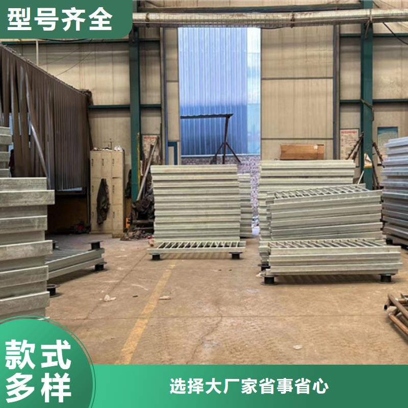 河道护栏_灯光防撞护栏材质实在