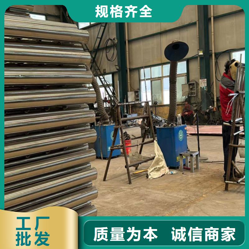 河道护栏【人行道栏杆】优选原材