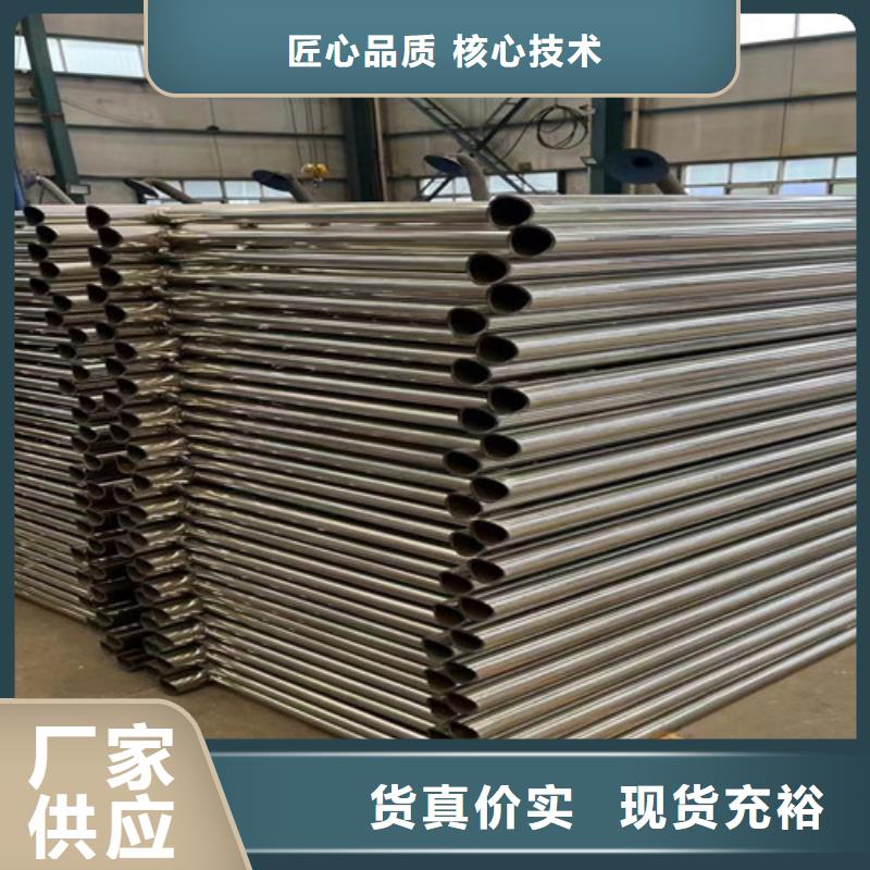 桥梁护栏批发价格