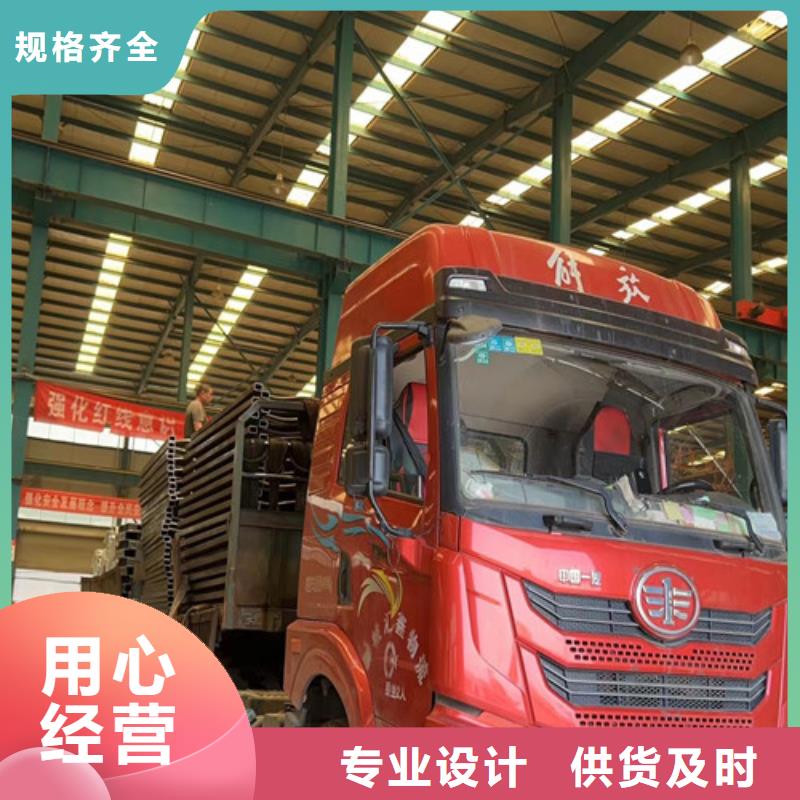 河道护栏_桥梁钢防撞护栏厂家品牌大厂家