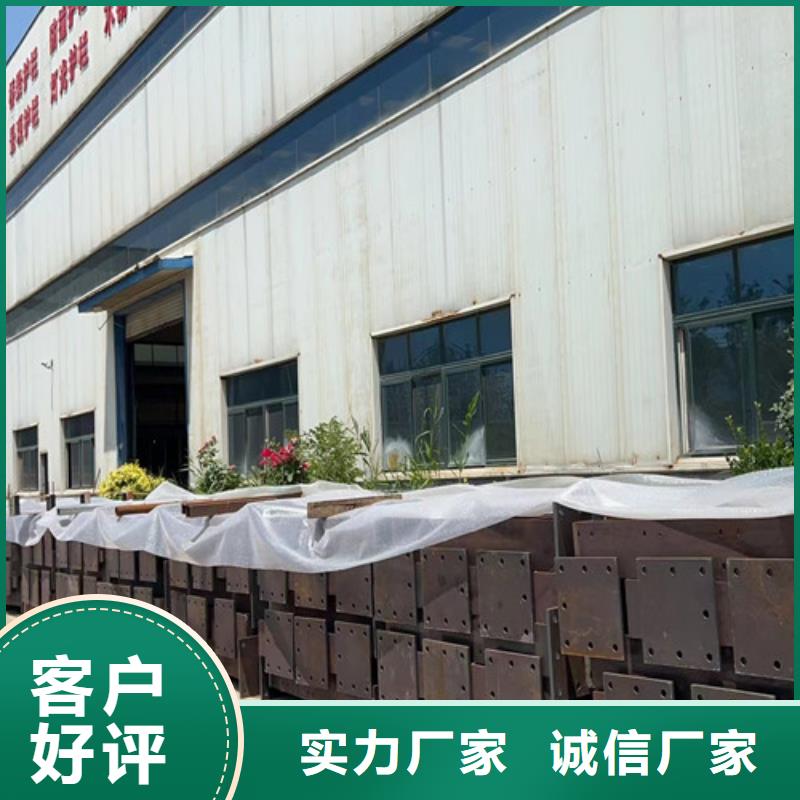 【河道护栏】不锈钢桥梁护栏价格地道