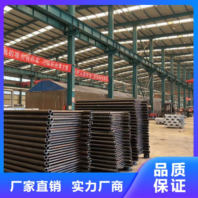 桥梁栏杆厂家联系电话