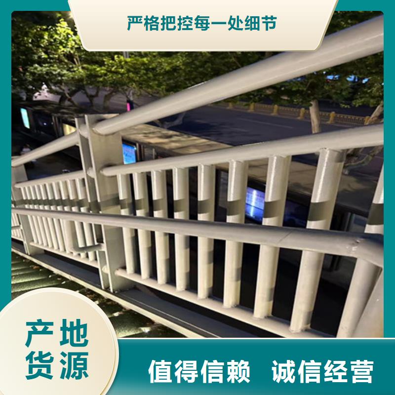 不锈钢桥梁护栏-视频-不锈钢桥梁护栏(聚晟)覆盖地域新疆克拉玛依市伊犁|乌鲁木齐