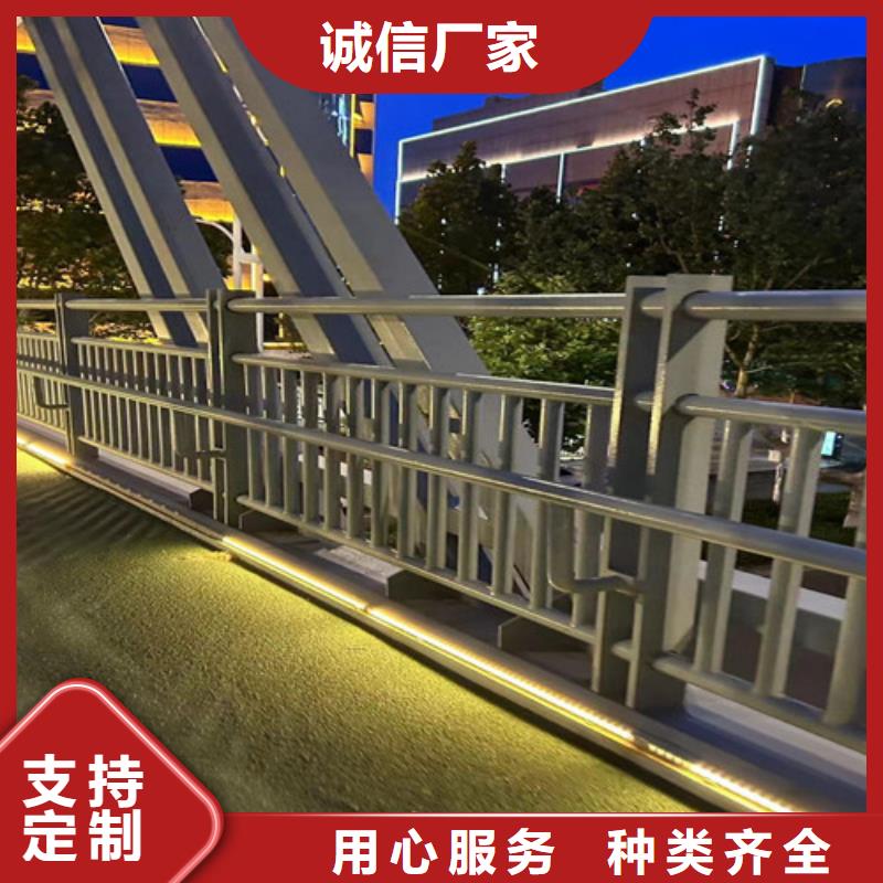 河道护栏_桥梁钢防撞护栏厂家品牌大厂家
