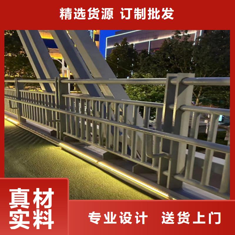 桥梁钢护栏厂家销售