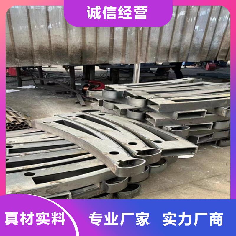 河道护栏【景观护栏】拥有核心技术优势
