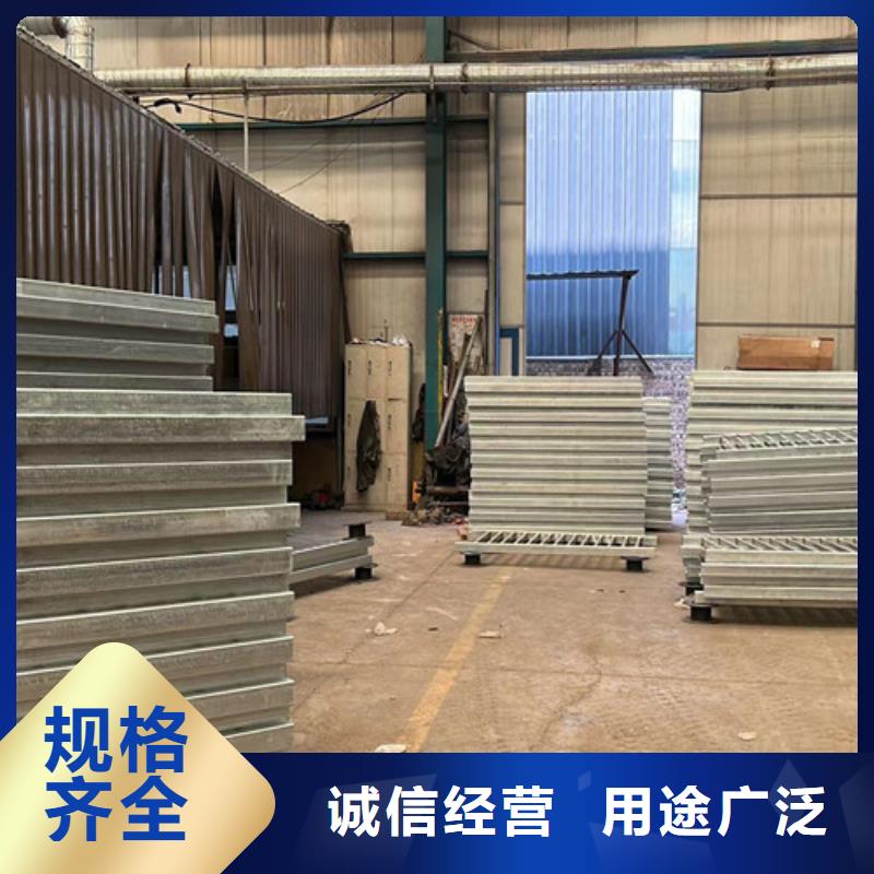 桥梁栏杆厂家联系电话