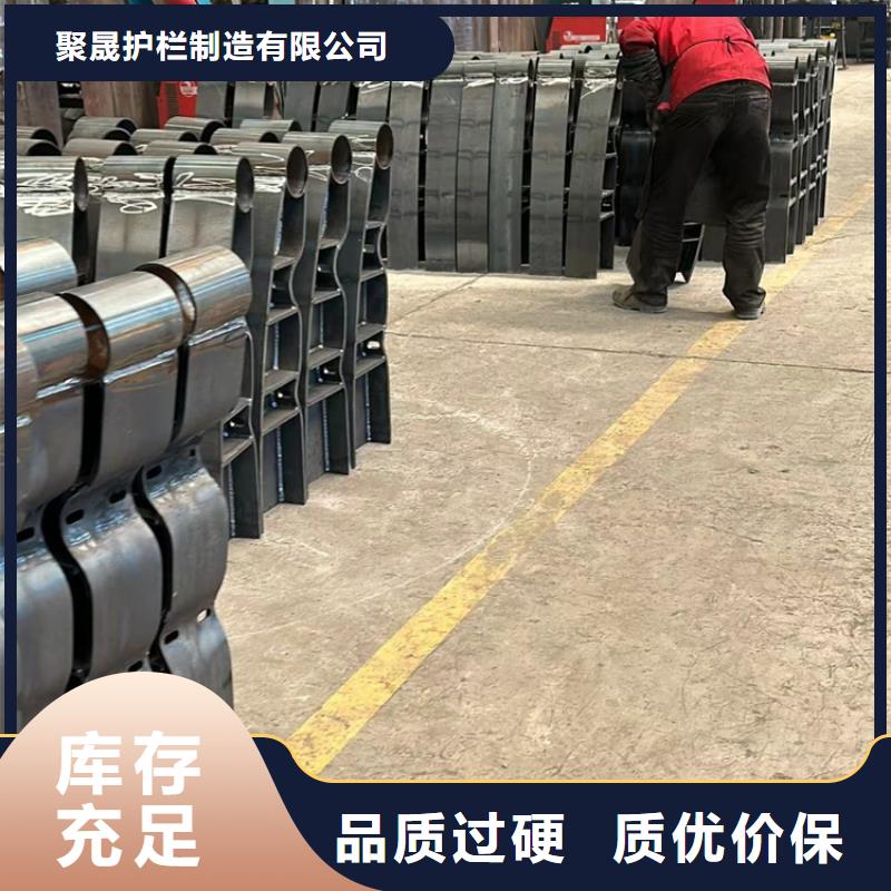 不锈钢桥梁护栏-视频-辽宁省大连市|西岗|旅顺口|铁岭|锦州|鞍山|盘锦|沈阳不锈钢桥梁护栏-聚晟