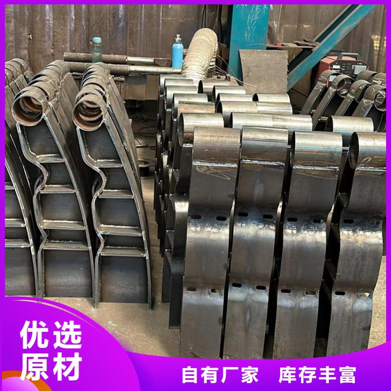 河道护栏_q235b波形护栏板源头厂家量大价优