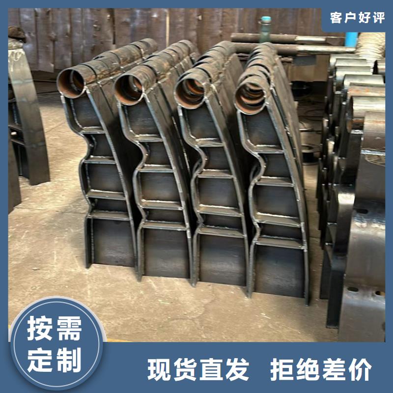 河道护栏景观护栏厂家支持定制加工