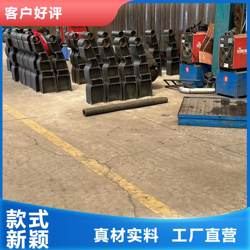 护栏源头厂家