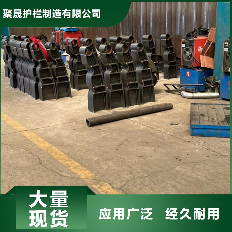 河道护栏,桥梁防撞护栏工厂现货供应