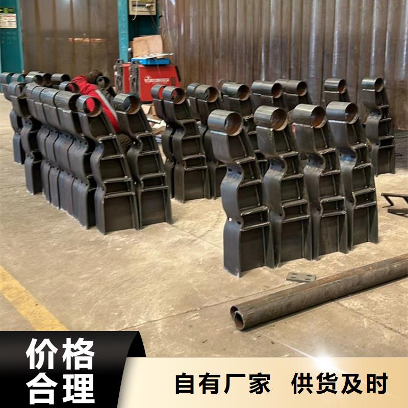 河道护栏,桥梁钢护栏厂家专注质量