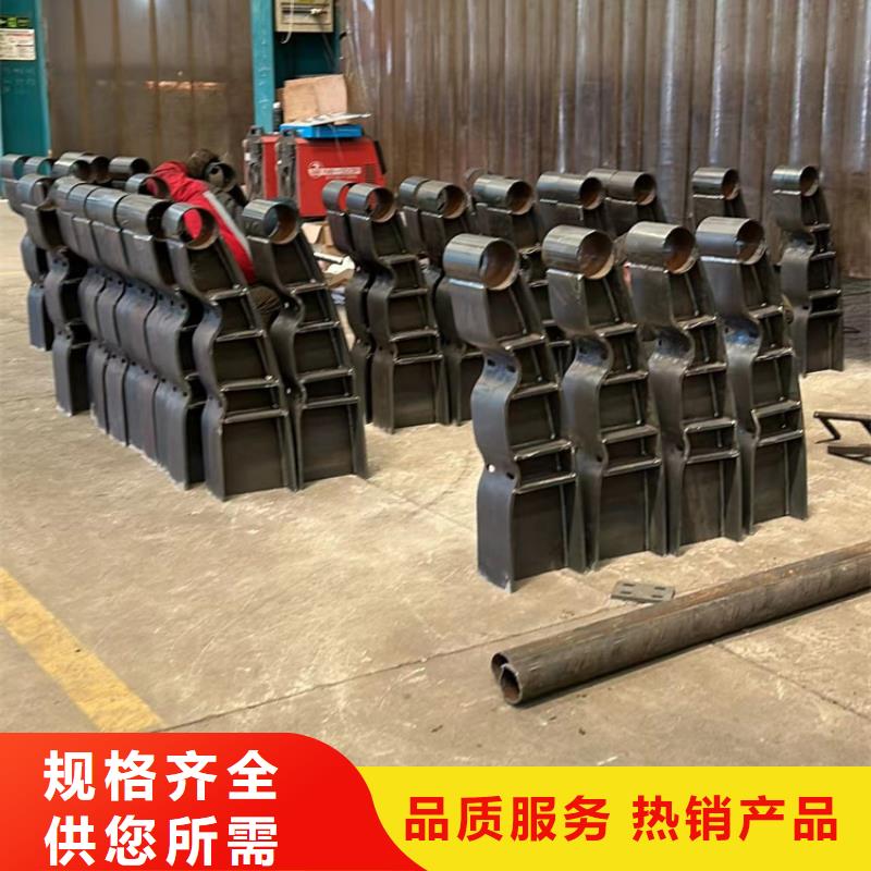 河道护栏【道路护栏厂家】实体厂家