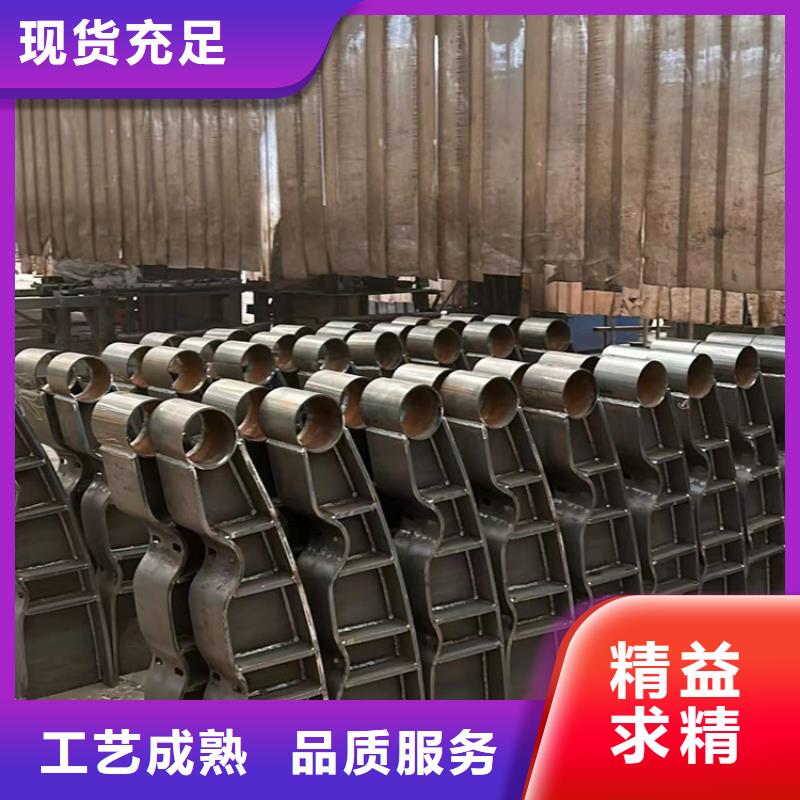 河道护栏_q235b波形护栏板源头厂家量大价优