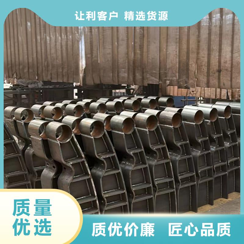 不锈钢复合管人行道护栏-欢迎来电洽谈