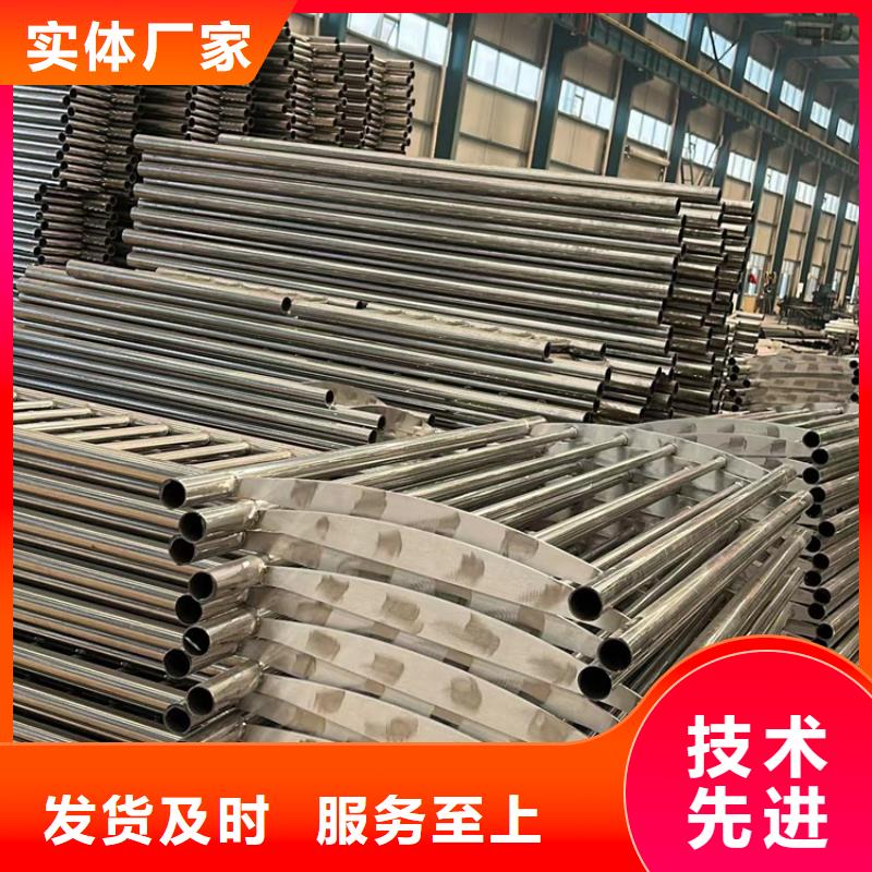 河道护栏_桥梁钢防撞护栏厂家品牌大厂家