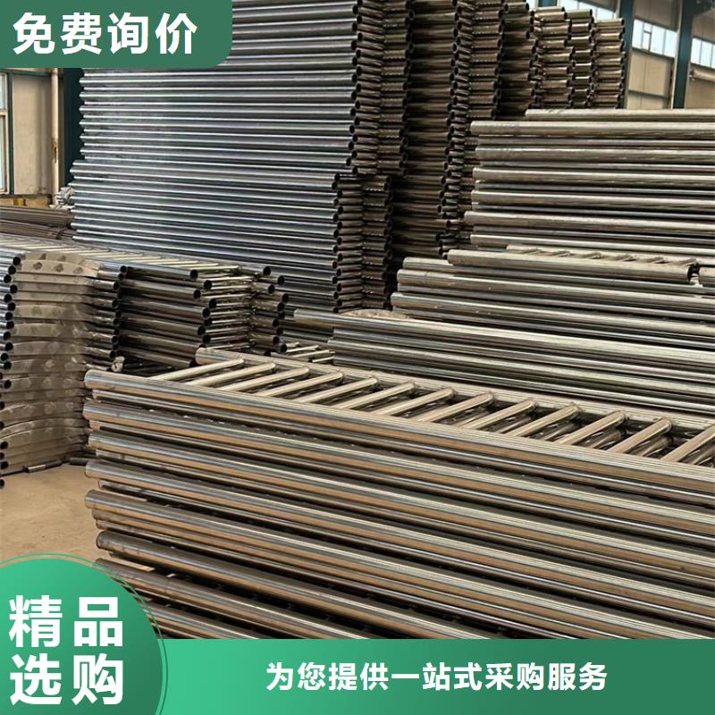 河道护栏_q235b波形护栏板源头厂家量大价优