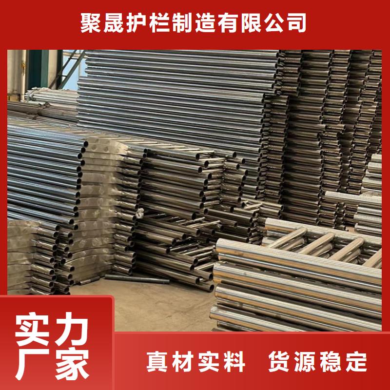 桥梁护栏加工定制