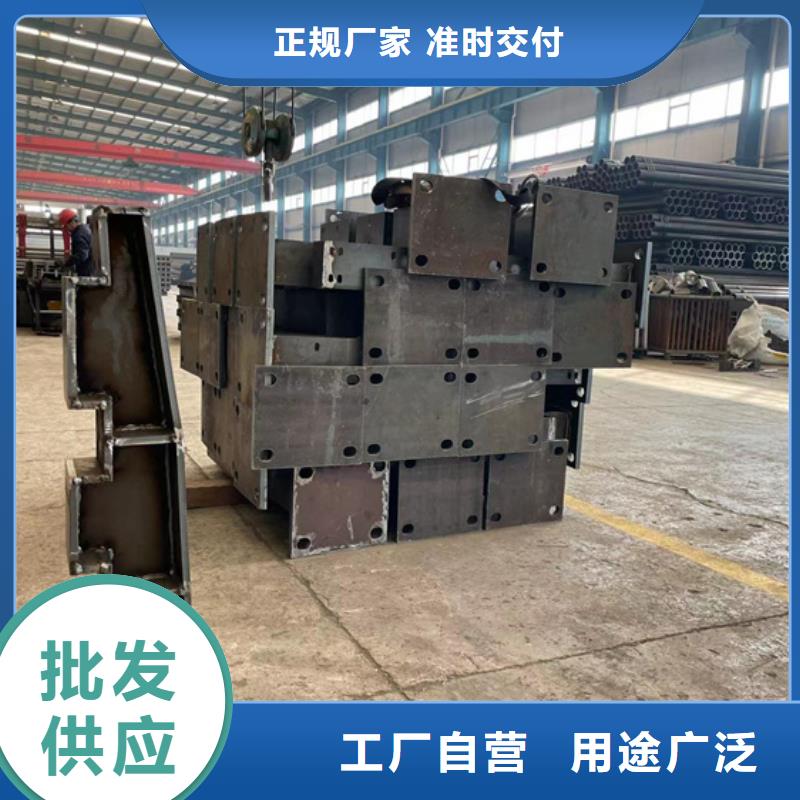 桥梁护栏加工定制