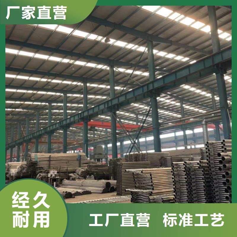 不锈钢桥梁护栏-视频-不锈钢桥梁护栏(聚晟)覆盖地域新疆克拉玛依市伊犁|乌鲁木齐