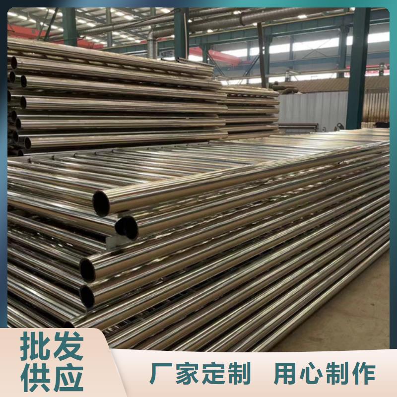 河道护栏交通防撞围栏品质可靠