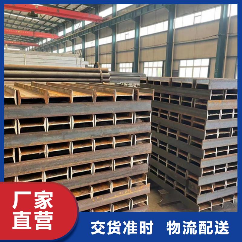 河道护栏M型防撞护栏支持定制