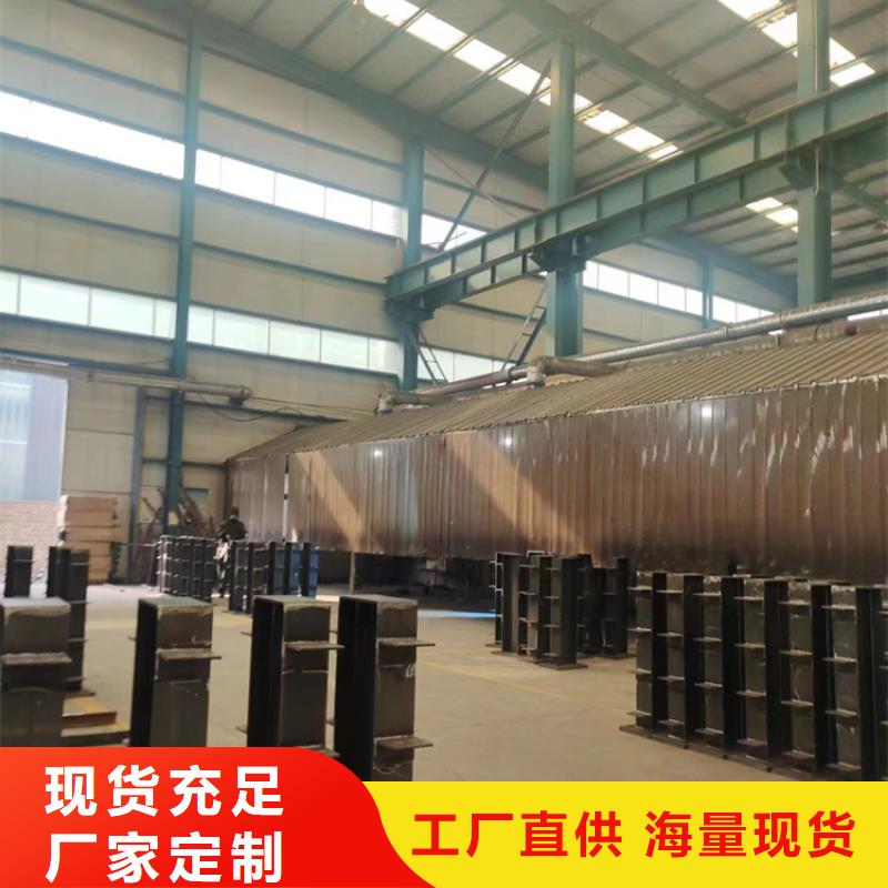 河道护栏立柱桥梁防撞护栏严选好货
