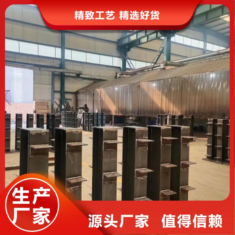 交通护栏采购