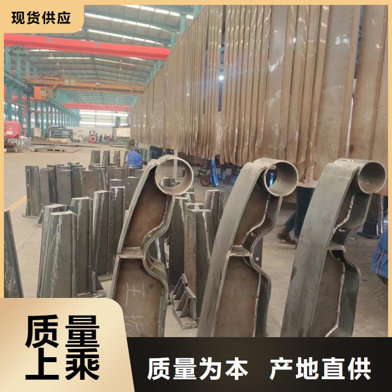 河道护栏交通防撞围栏品质可靠