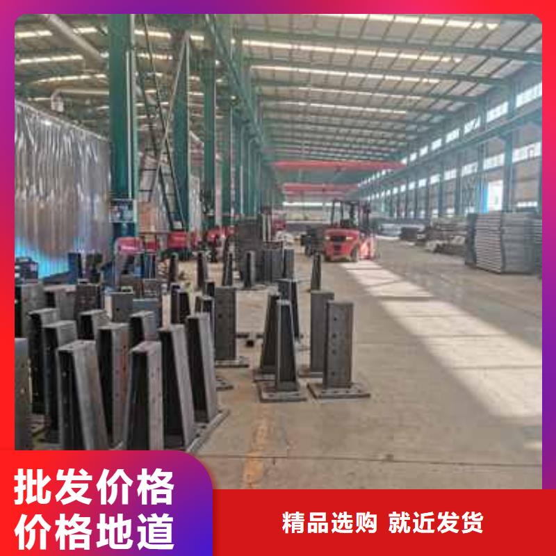 桥梁栏杆现货充裕