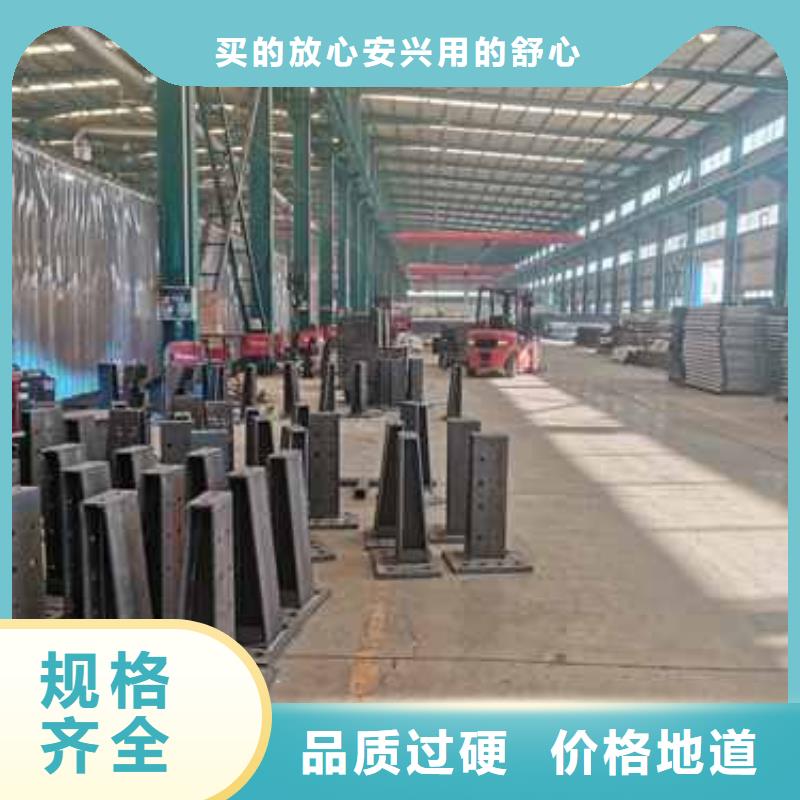 不锈钢复合管人行道护栏-欢迎来电洽谈