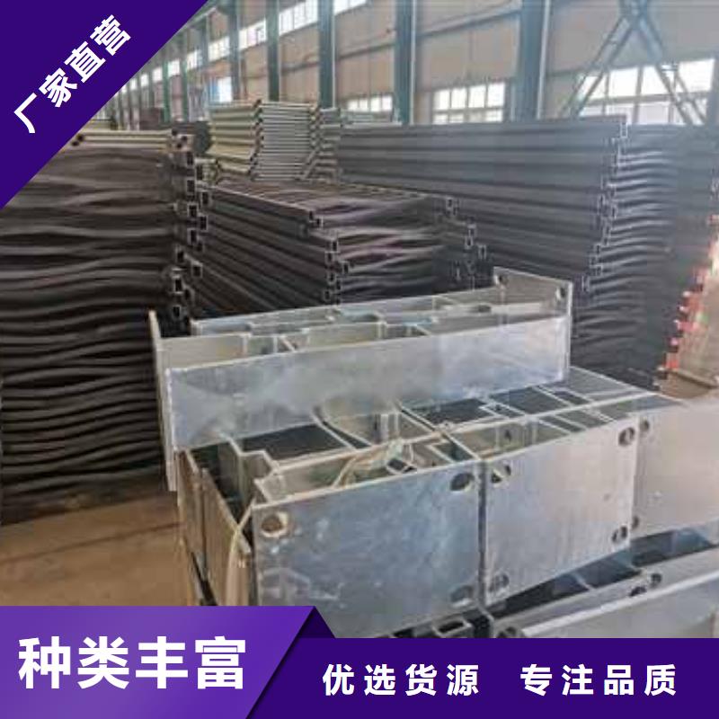 桥梁护栏加工定制